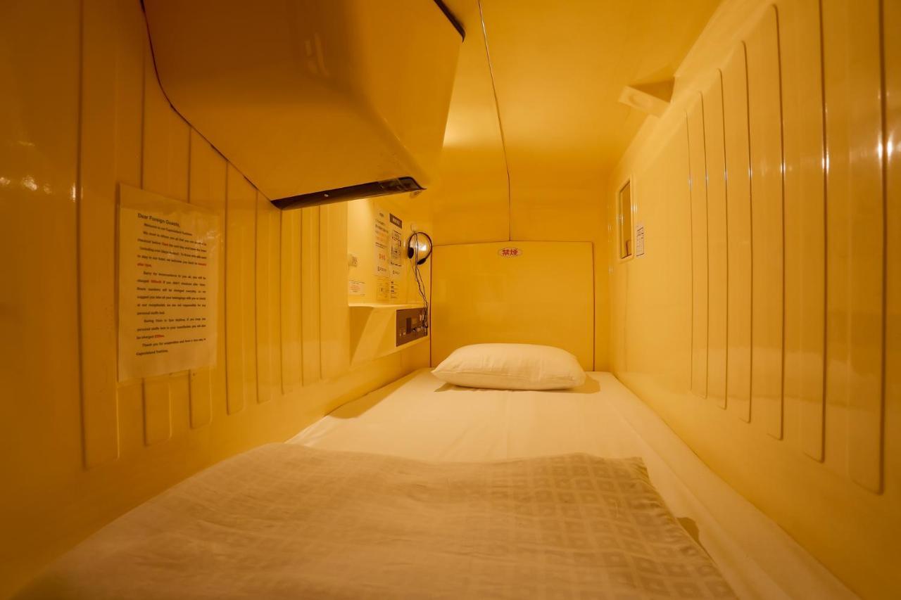 Отель Capsule Land Yushima Токио Экстерьер фото
