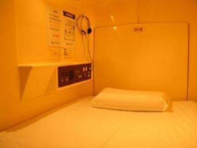 Отель Capsule Land Yushima Токио Экстерьер фото